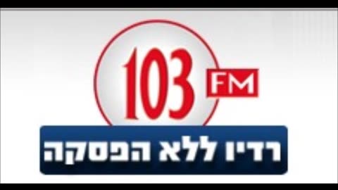 תכנית הבוקר עם גבי גזית - 30 לאפריל 2013