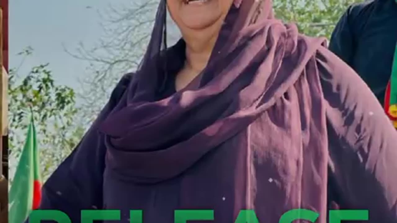 Yasmeen Rashid