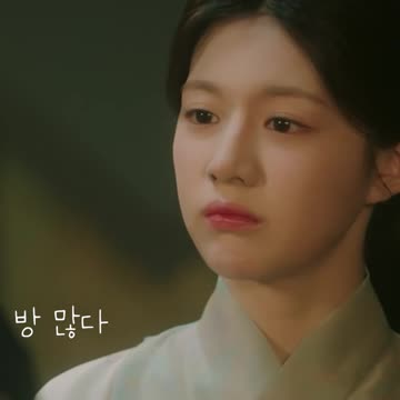 방 많다_환혼7편 Alchemy of Souls(Light and Shadow) Shorts