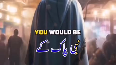 islamic video for Ramadan