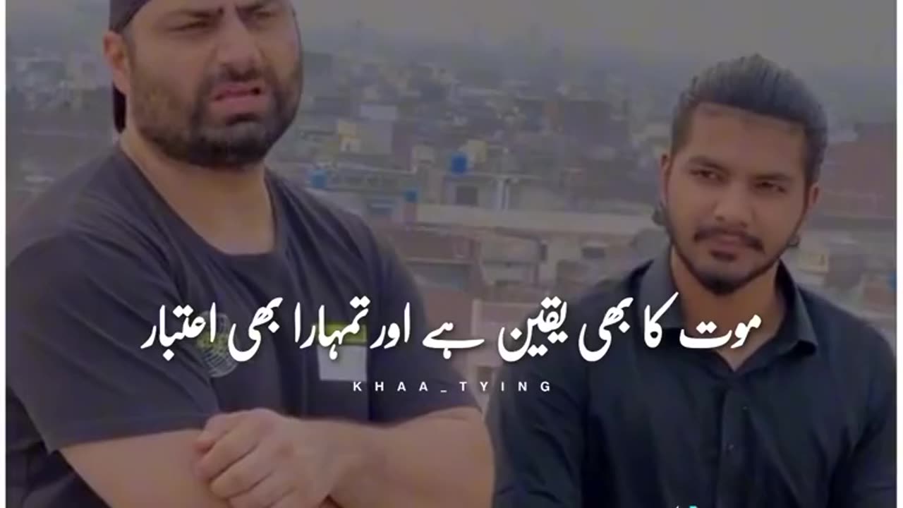 Only For Shayarii Lovers 2023