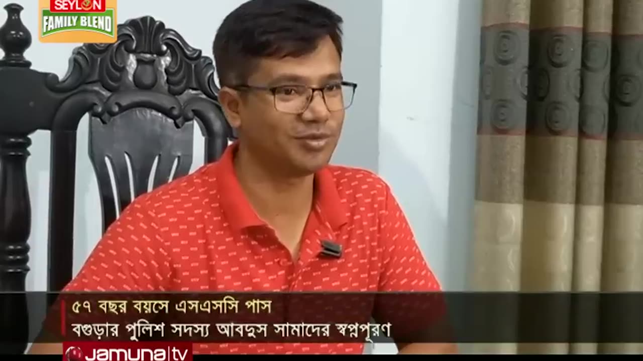 ৫৭ বছর বয়সে এসএসসি পাস করলেন পুলিশ সদস্য আবদুস সামাদ!