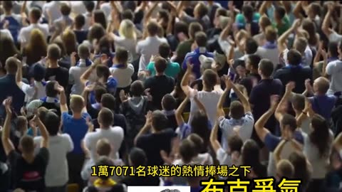 運動天地-場邊人語 布克爭氣-太陽升起