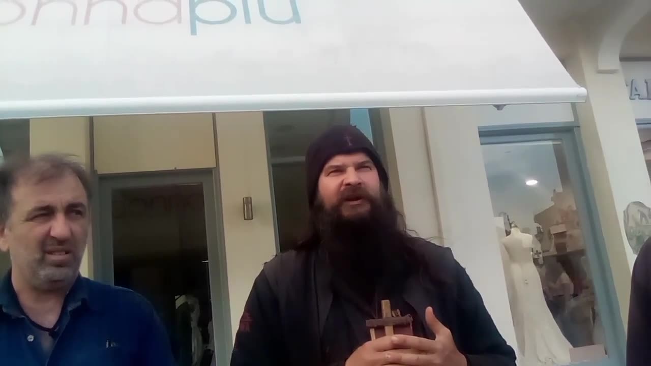 ΒΈΒΑΙΟΘΕΝΤΩΝ ΑΥΤΩΝ ΔΙΑ ΤΗΣ ΕΥΛΟΓΙΆΣ