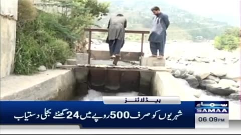 Electricity Generated In Swat