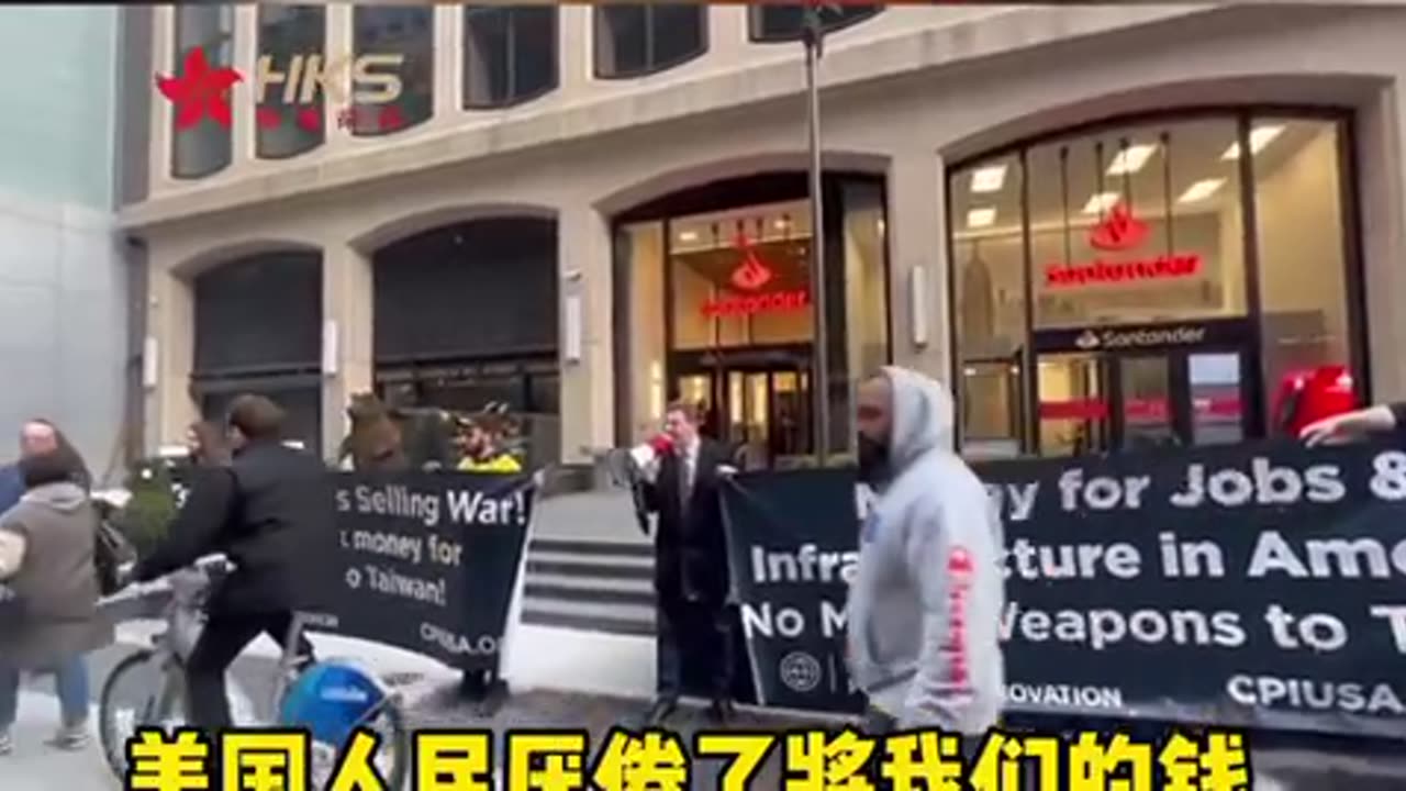 "China is not our enemy!" says US anti-war group Get out of our country！