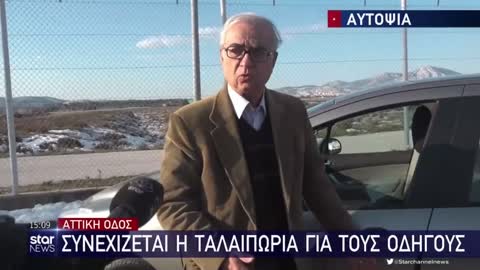 ΠΟΛΙΤΗΣ-Τα δυο χιλιάρικα είναι μείωση της ανθρώπινης αξιοπρέπειας