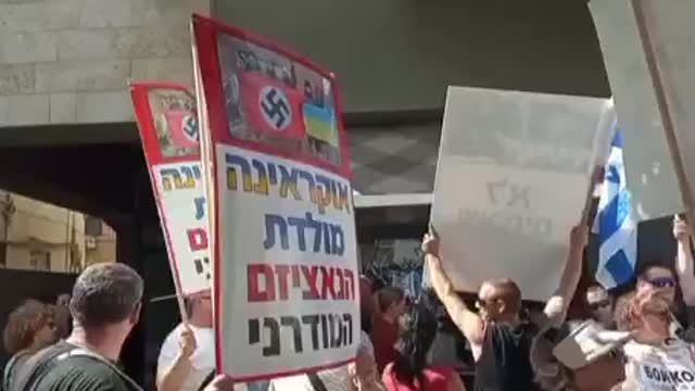 A rally against Ukraine Nazis was held in Tel Aviv