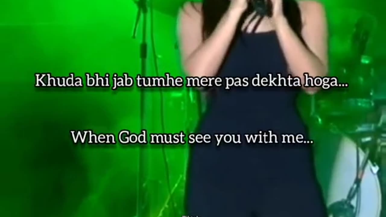 Subah ka cheen mera