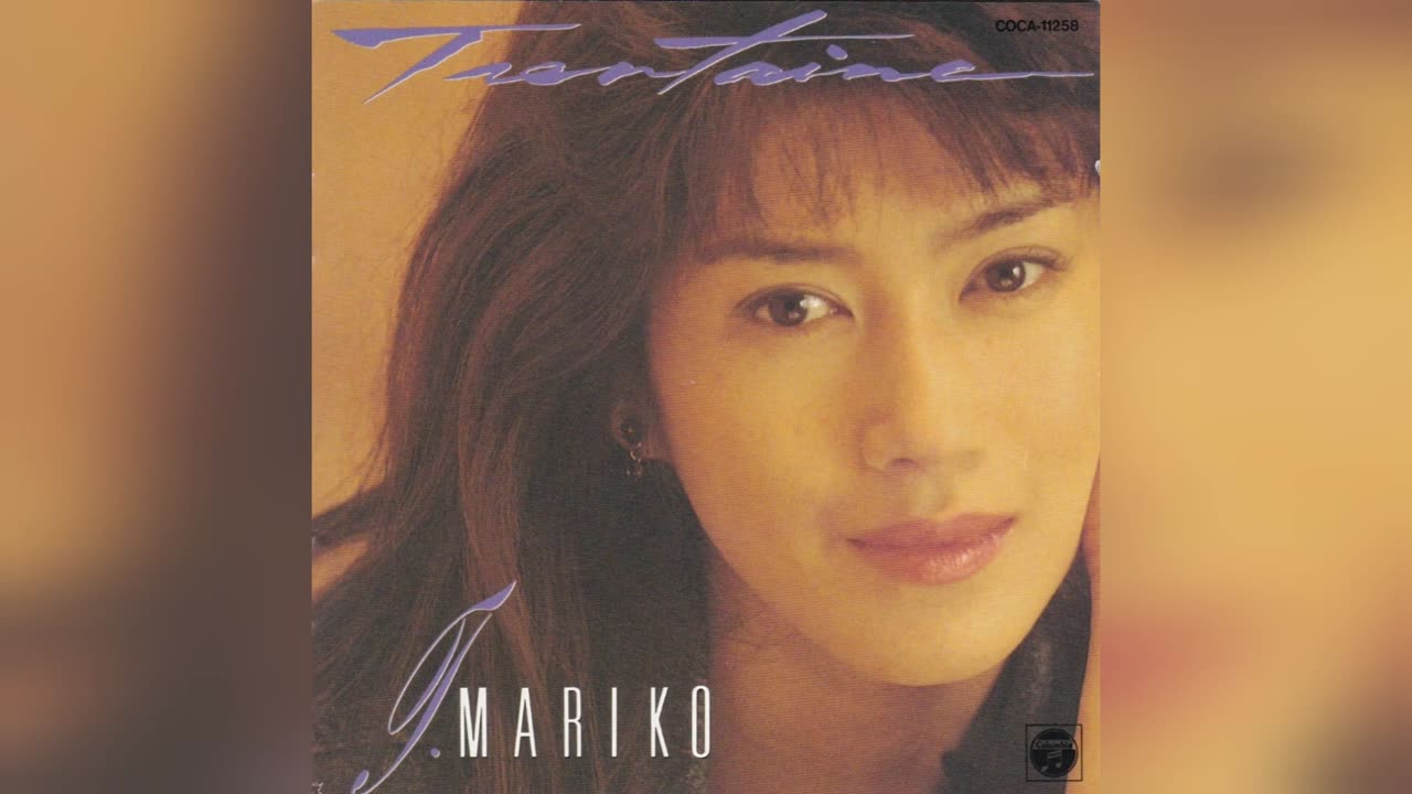 [1993] Mariko Tone 刀根麻理子 - Trentaine [Full Album]