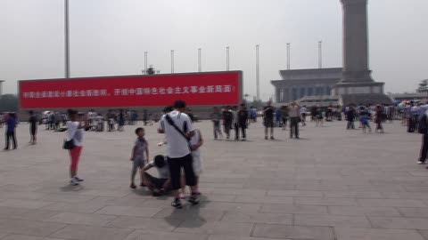 Tiananmen Square, Beijing China