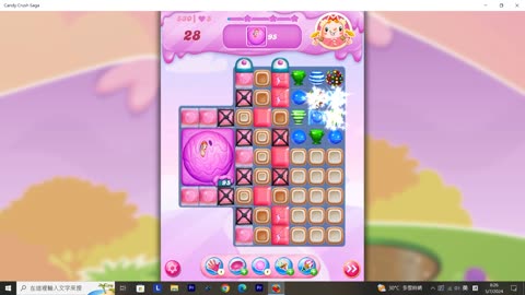 Candy Crush Saga Record (Level 530)