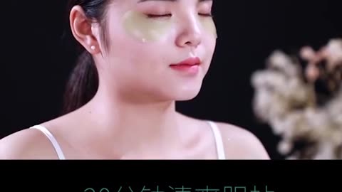 Eye Mask Anti-Wrinkle Anti Aging Eye Skin Care Patch 
