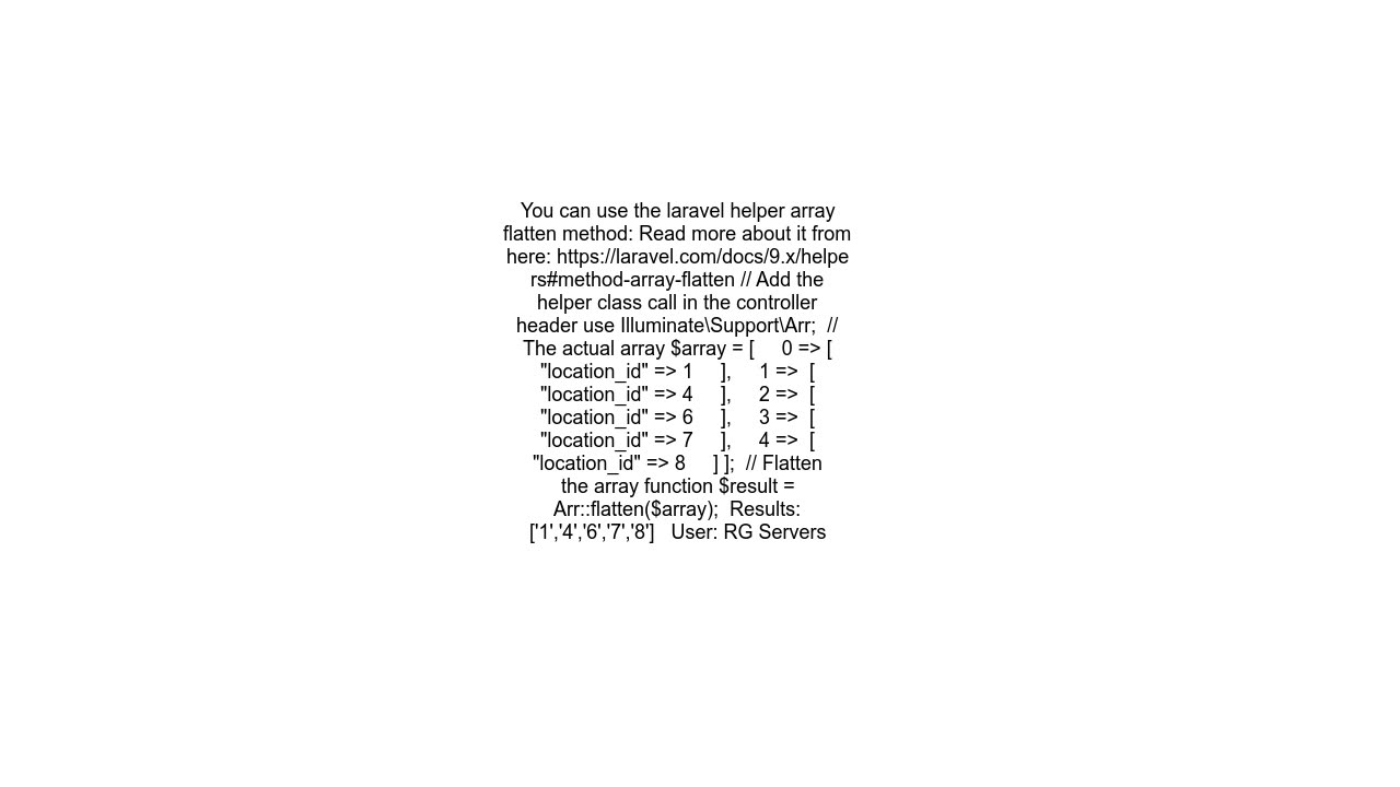 Convert 2d array column into flat array