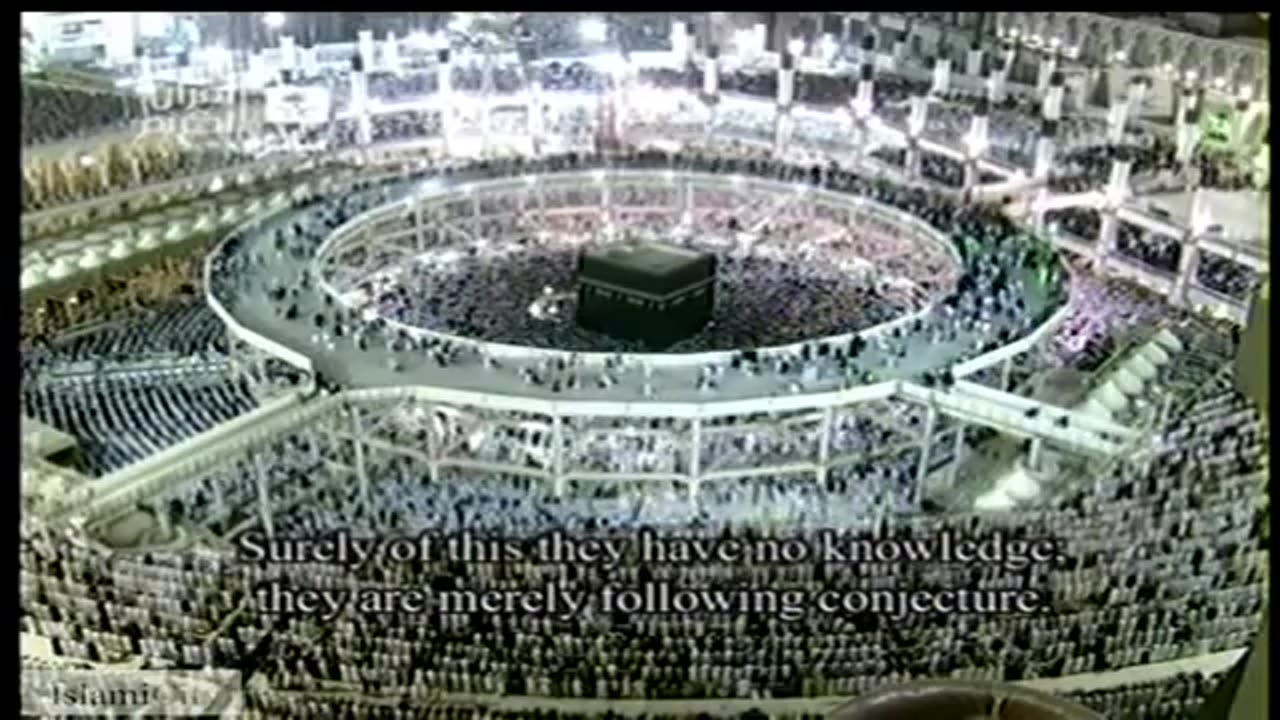 Night 24 Makkah Taraweeh 2013 Sheikh Maher Mueaqly Last 10 Rakah الشيخ ماهر المعيقلي