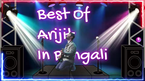 Best Bengali song