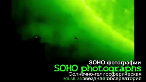 Проект Ватикана Люцифер