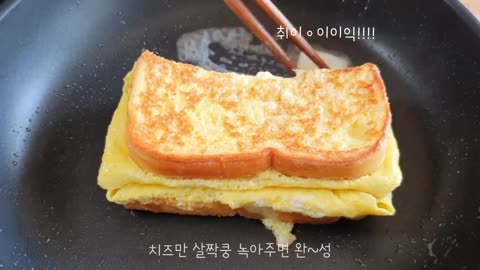cooking food