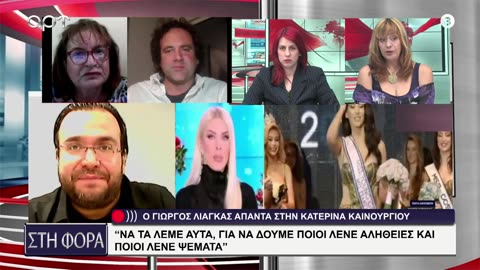 Φίλιππος Καμπούρης 13/12/24