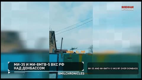 April 1, 2023 Military Chronicle of Russia in Ukraine