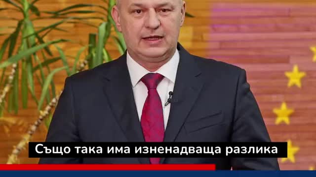 Каква ли е причината за повишените нива на извънредна смъртност в Европейския Съюз?