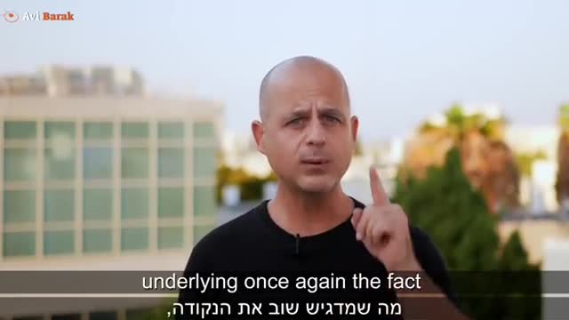 Vaccine/Booster Update from Israel