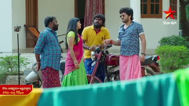 Avunu Valliddaru Ishta Paddaru - Promo | 9th Jan 2023 | Star Maa Serials |Mon-Fri at 10 pm |Star Maa