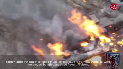 The drone destroys military equipment that Russians threw away