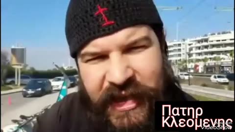 ΨΕΥΤΟΧΡΙΣΤΙΑΝΟΣ ΚΑΜΠΟΥΡΗΣ ΕΝΑΝΤΙΟΝ Π ΚΛΕΟΜΕΝΗ