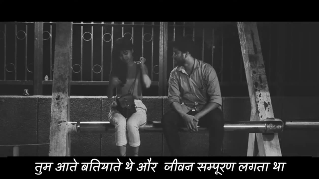 Baat Adhoori Si