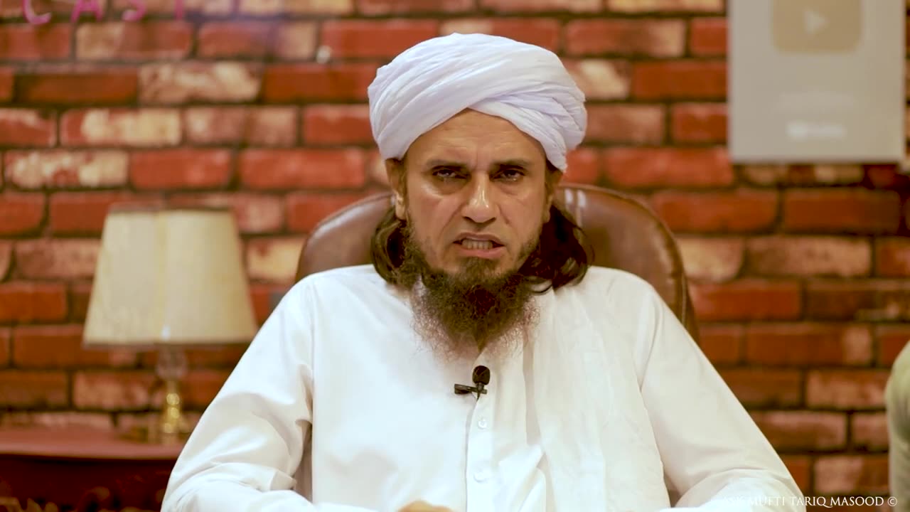 Baar Baar Surat Parhne Par Bismillah Parhna