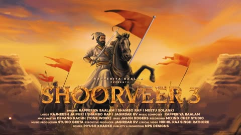 SHOORVEER 3 - A Tribute to छत्रपति शिवाजी महाराज