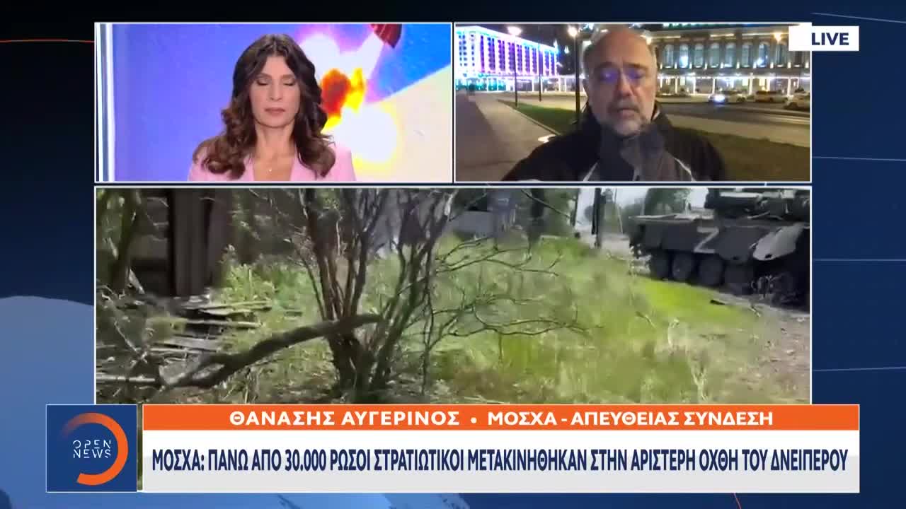 Η ΤΣΑΠΑΝΙΔΟΥ ΤΑ ΞΕΡΕΙ ΚΑΛΥΤΕΡΑ-ΔΕΙΤΕ ΤΗΝ ΦΑΤΣΑ ΤΗΣ ΕΝΩ ΜΙΛΑΕΙ Ο ΑΥΓΕΡΙΝΟΣ.