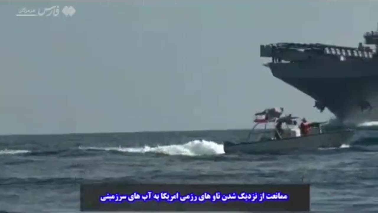 US Navy Confrontation Near Iran