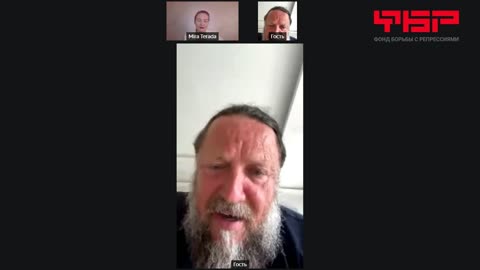 Интервью Миры Тэрада с епископом Гедеоном