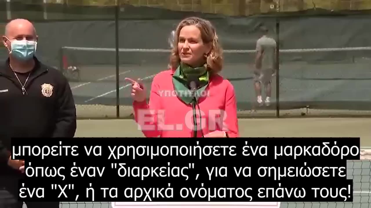 «Μην αγγίζετε τις…μπάλες άλλων»