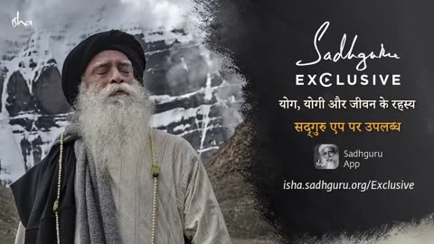 Power of being alone, sadhguru