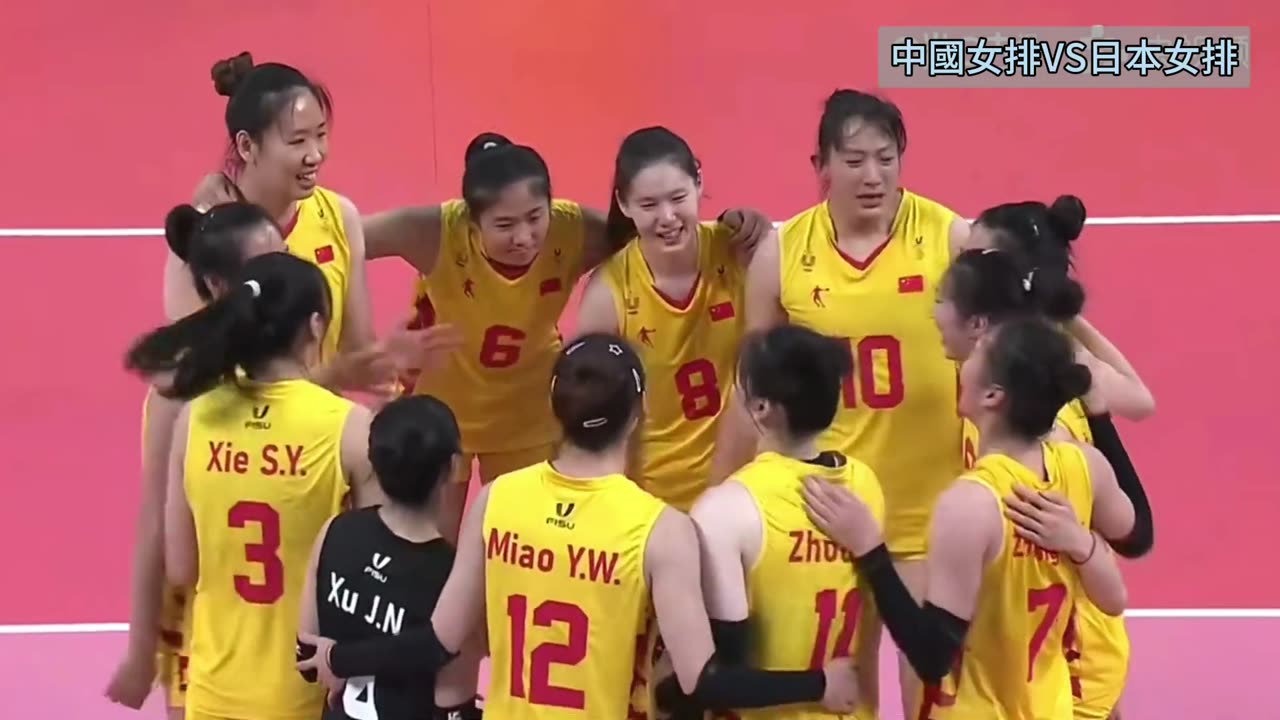 Chengdu Universiade 2023 - Women's Volleyball Gold Medal Match China vs Japan (2023-08-06) FULL Match 1080P