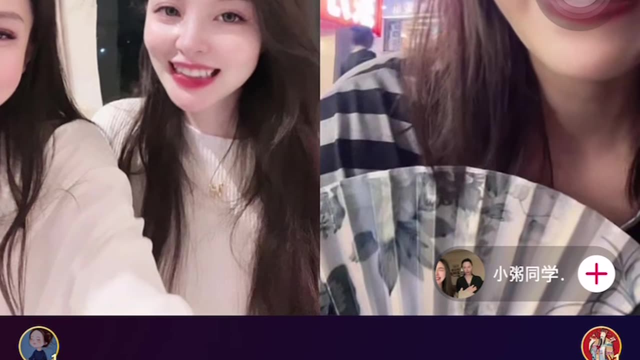 Live Night & Shiye