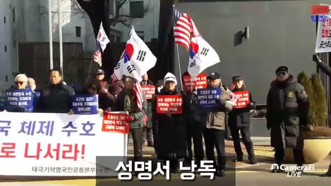 20190108_V3_S01(LBAvt0l9ffs)국민의 경고장 날리다!!! 조중동은 공정보도 꼬_옥 부탁드립니다