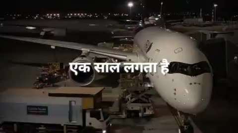 Wait karo... motivation... video