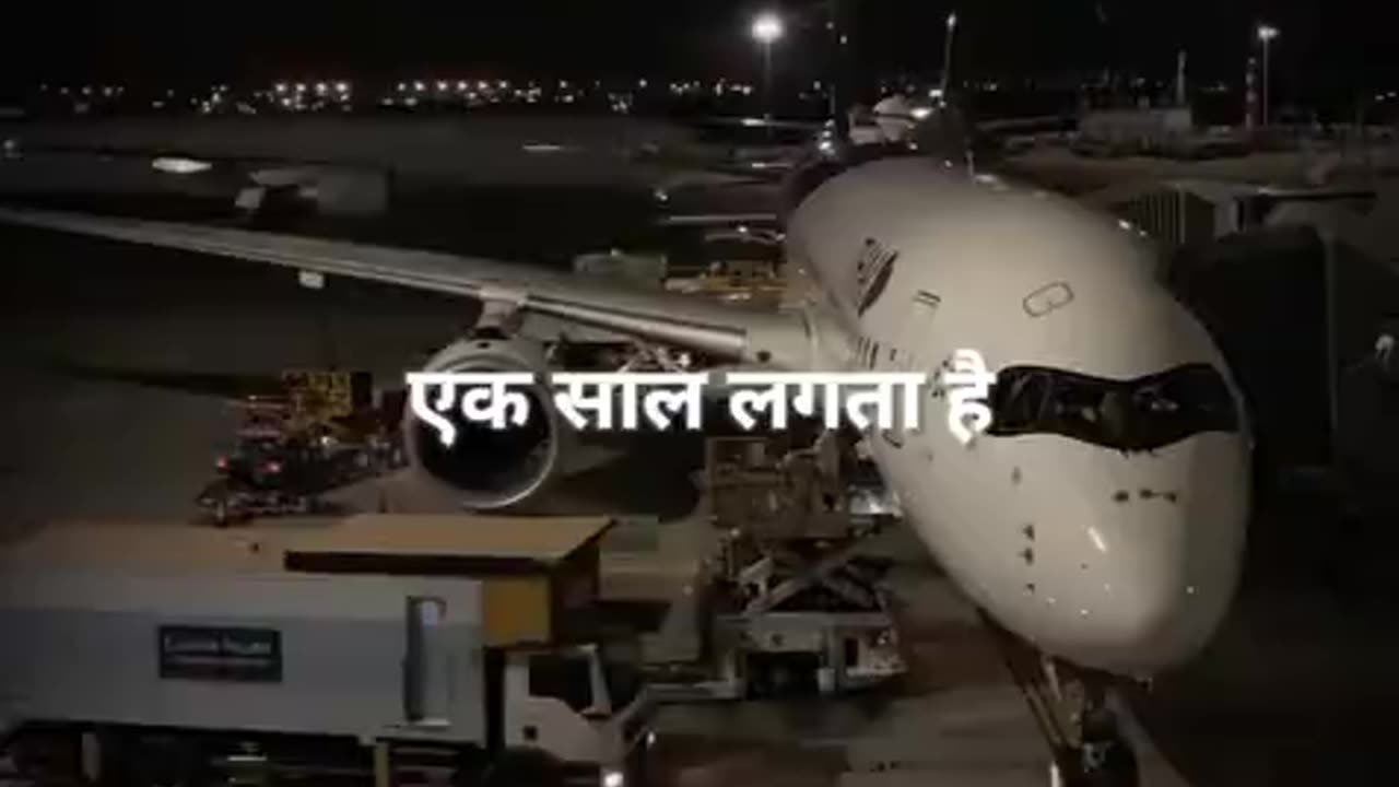 Wait karo... motivation... video