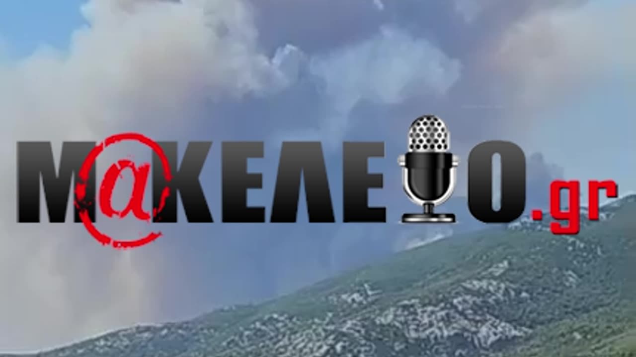 φωτια παρνηθα 2