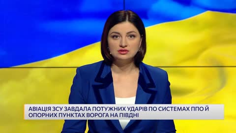 Десятки окупантів вже пішли услід за російським кораблем: оперативні новини від ОК "Південь"