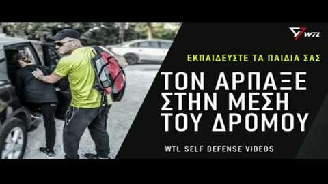 ΕΠΕΙΓΟΥΣΑ ΕΝΗΜΕΡΩΣΗ