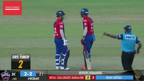 RCB vs DC in IPL 2023: The Best Moments from an Epic T20 Clash