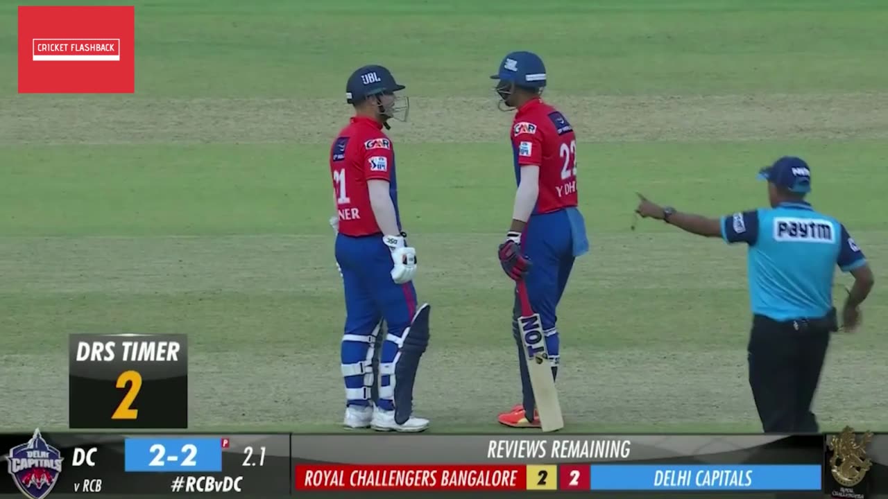 RCB vs DC in IPL 2023: The Best Moments from an Epic T20 Clash
