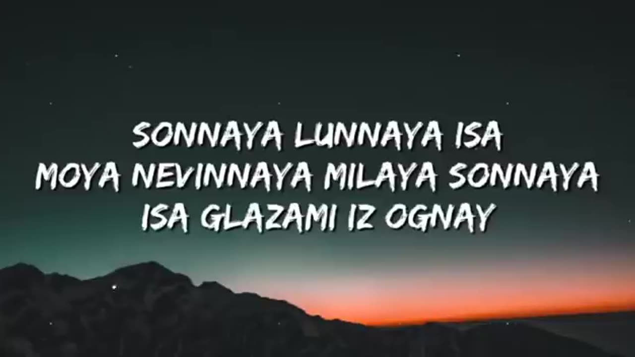 Isa - Andro (Lyrics) __ andro __ __ sonnaya lunnaya __