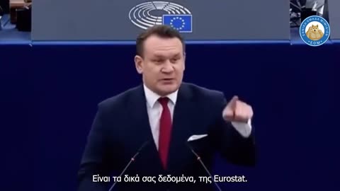 ΞΕΣΚΙΣΜΑ απο ΠΟΛΩΝΟ ΕΥΡΩΒΟΥΛΕΥΤΗ στα ΡΕΜΑΛΙΑ ΚΑΜΠΑΛΙΣΤΕΣ ΕΥΡΩ-ΔΟΥΛΟΥΣ !!!🔥