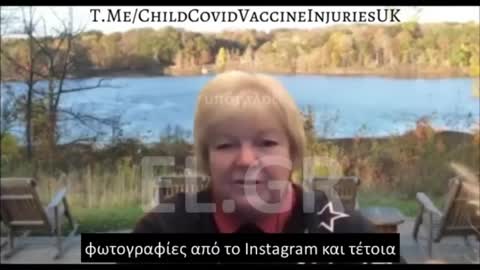 Γιατρός για τα εμβόλια «Άλλαξαν τις συνθέσεις και σκοτώνουν σιγά-σιγά» – Την κατηγορούν για ΘΕΩΡΙΑ …